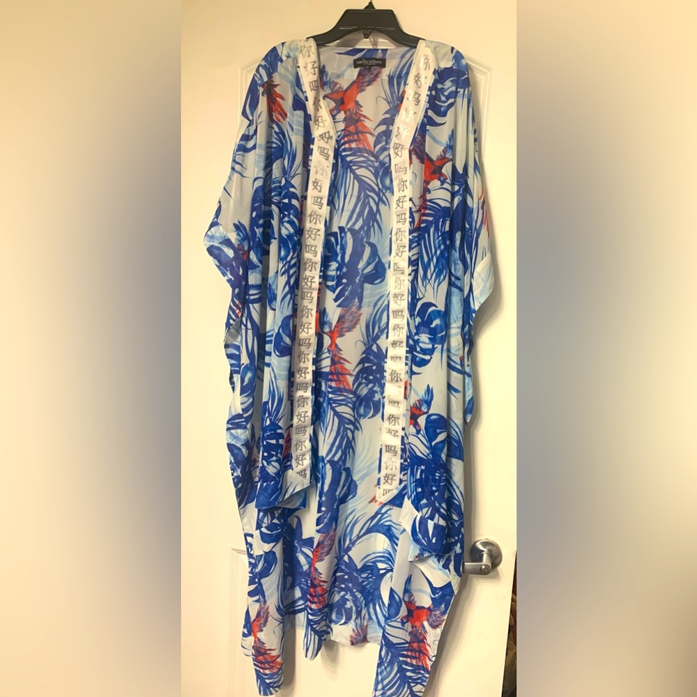 Wendy Williams Duster